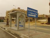 رئيس جهاز الشروق : تركيب محطات انتظار جاهزة للأتوبيس بالمدينة استكمالا لخطة التطوير
