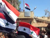 سوريا - أرشيفية