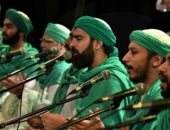 فرقة الحضرة