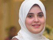 إيثار لم تعد لمنزلها حتى الآن