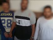 عصابة - أرشيفية 