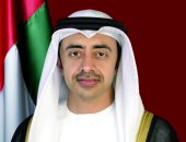  وزيرالخارجية الإماراتى عبدالله بن زايد آل نهيان