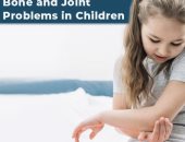 التهاب المفاصل عند الأطفال 