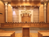 المحكمة الدستورية - صورة ارشيفية 