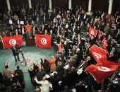البرلمان التونسى - أرشيفية
