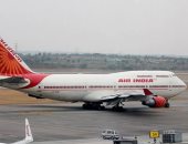 خطوط الطيران الهندية ـ صورة أرشيفية