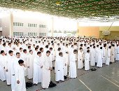 مدارس السعودية - أرشيفية 