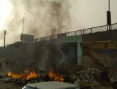 حرق القمامة