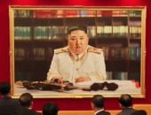 صورة لزعيم كوريا الشمالية كيم جونج أون