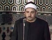 الشيخ عبد الرازق الجندالى 