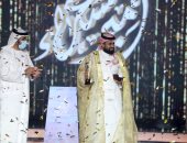 السعودى يحصد اللقب  السعودى يحصد اللقب