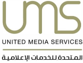 الشركة المتحدة للخدمات الإعلامية 