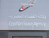 وكالة الفضاء المصرية
