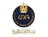 هيئة الدواء المصرية - أرشيفية