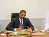 السفير إلياس شيخ عمر ابو بكر سفير جمهورية الصومال الفيدرالية