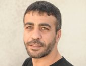 الأسير الفلسطينى ناصر أبو حميد