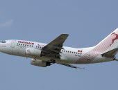 الخطوط الجوية التونسية - أرشيفية