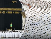 المسجد الحرام - أرشيفية