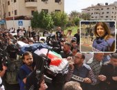 تشييع جثمان الشهيدة شيرين أبو عاقلة ـ أرشيفية 