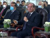 الرئيس عبد الفتاح السيسي خلال افتتاح مشروع مستقبل مصر للإنتاج الزراعي 