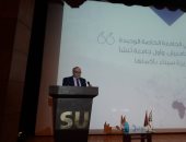 الدكتور حاتم البلك رئيس جامعة سيناء