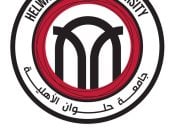 جامعة حلوان الأهلية - أرشيفية