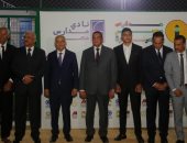 انطلاق النموذج الاول لمدارس مصر المتميزة بالسويس تمهيداً لتطوير 3242 مدرسة علي مستوي الجمهورية
