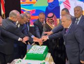 قنصلية السعودية بالإسكندرية تحتفل بالعيد الوطنى