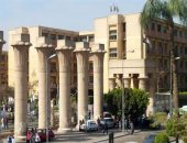 جامعة عين شمس -أرشيفية
