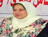الدكتورة أماني قرني مدير مديرية التربية والتعليم بالفيوم