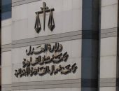 الجهات الحكومية تبدأ تفعيل قرار وزير العدل بتعليق الخدمات عن الممتنعين عن تنفيذ أحكام النفقة 