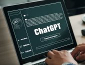 ChatGPT - صورة أرشيفية 