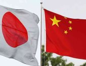 اليابان والصين - أرشيفية