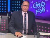حتى لا ننسى الأبطال.. فى ذكرى وفاة اللواء باقى زكى يوسف