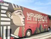 حافلة منتخب مصر 