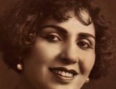 منيرة المهدية