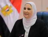  الدكتورة نيفين القباج وزيرة التضامن الاجتماعى 