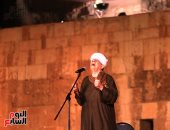  ياسين التهامى