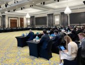 اجتماع مجلس إدارة البنك الآسيوي للاستثمار