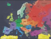 اليوم الأوروبى للغات