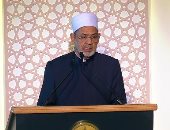 فضيلة الإمام الأكبر الدكتور أحمد الطيب