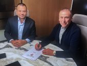 عبد الله أفجي