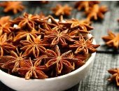 الينسون النجمى