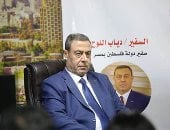 السفير دياب اللوح