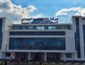 التأمين الصحي الشامل