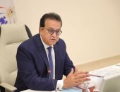 وزير الصحة الدكتور خالد عبد الغفار 