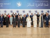 قمة القاهرة للسلام حققت توافقا دوليا حول رفض التهجير