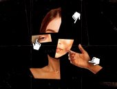 تزييف - تعبيرية