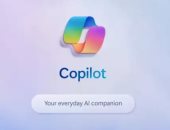 Copliot - أرشيفية