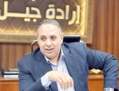  النائب تيسير مطر رئيس حزب إرادة جيل